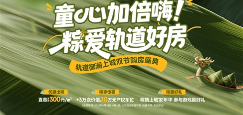 ͯ�ļӱ����� �Ր�܉���÷�